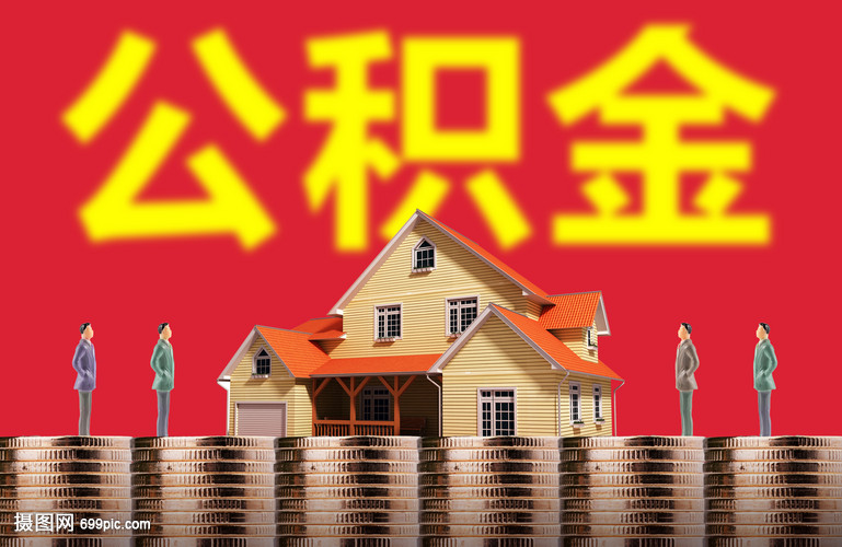 北京快速借款